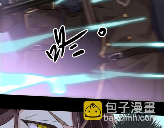 甜美的咬痕 - 守護篇 第13話 粉碎吧！(3/4) - 7