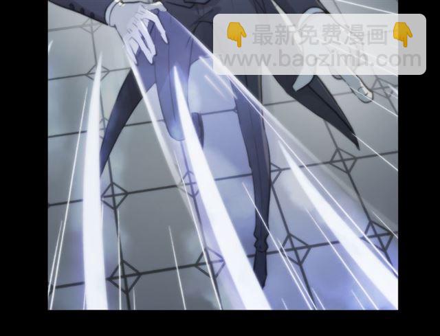 甜美的咬痕 - 守護篇 第13話 粉碎吧！(3/4) - 2