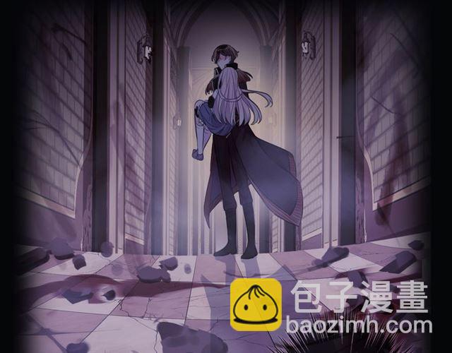 甜美的咬痕 - 守護篇 第13話 粉碎吧！(3/4) - 5