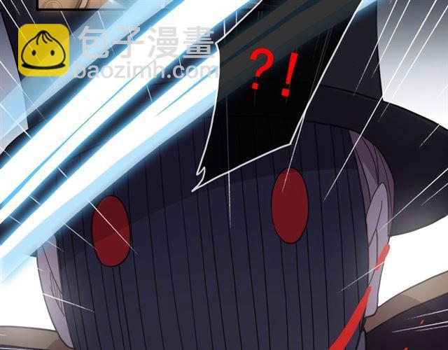 甜美的咬痕 - 守護篇 第13話 粉碎吧！(3/4) - 3