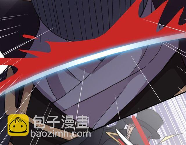 甜美的咬痕 - 守護篇 第13話 粉碎吧！(3/4) - 4