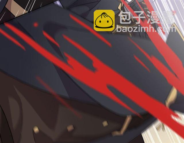 甜美的咬痕 - 守護篇 第13話 粉碎吧！(3/4) - 5