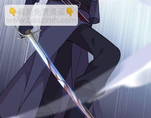 甜美的咬痕 - 守護篇 第13話 粉碎吧！(3/4) - 1