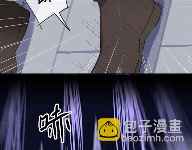 甜美的咬痕 - 守護篇 第13話 粉碎吧！(3/4) - 3