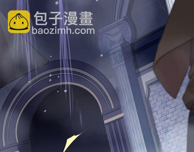 甜美的咬痕 - 守護篇 第13話 粉碎吧！(3/4) - 5