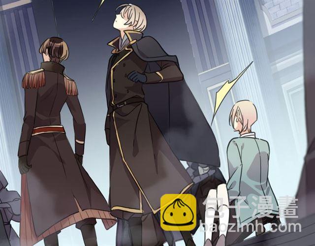 甜美的咬痕 - 守護篇 第13話 粉碎吧！(3/4) - 6