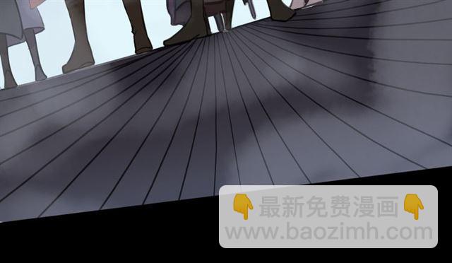 甜美的咬痕 - 守護篇 第13話 粉碎吧！(3/4) - 7