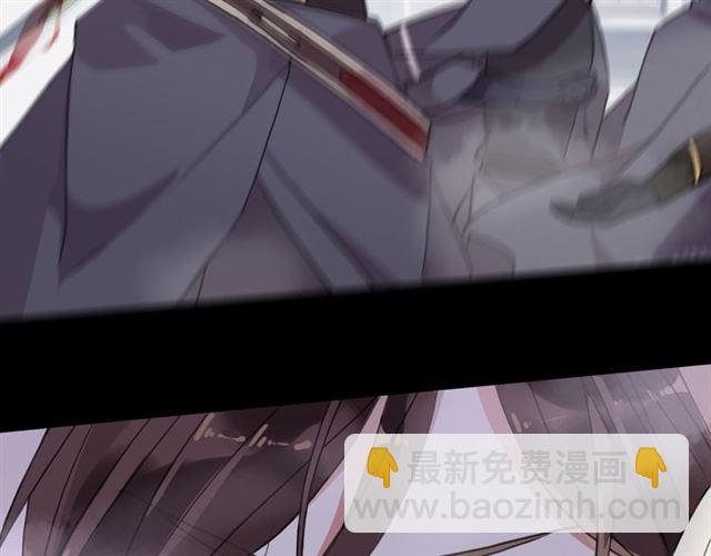 甜美的咬痕 - 守護篇 第13話 粉碎吧！(3/4) - 2