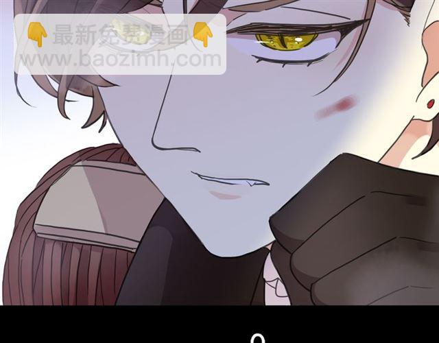 甜美的咬痕 - 守護篇 第13話 粉碎吧！(3/4) - 3