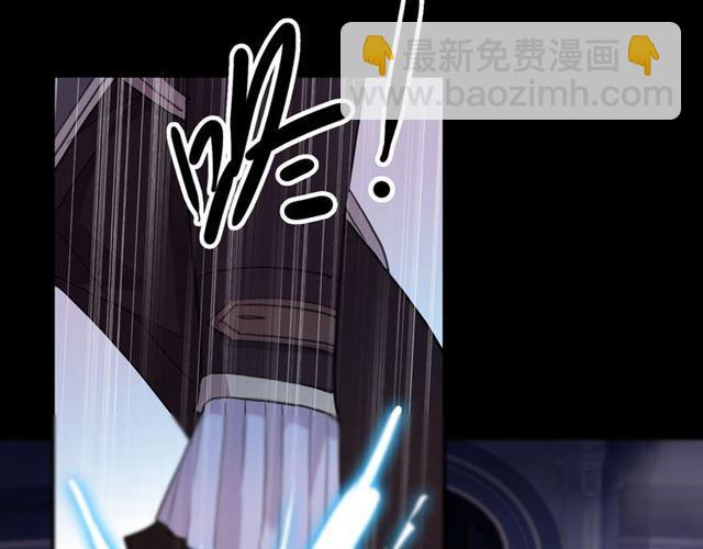 甜美的咬痕 - 守護篇 第13話 粉碎吧！(3/4) - 4