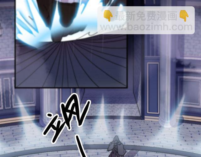 甜美的咬痕 - 守護篇 第13話 粉碎吧！(3/4) - 5