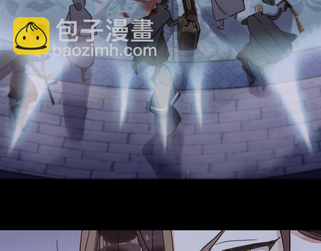 甜美的咬痕 - 守護篇 第13話 粉碎吧！(4/4) - 6