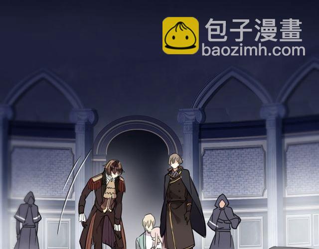 甜美的咬痕 - 守護篇 第13話 粉碎吧！(4/4) - 8