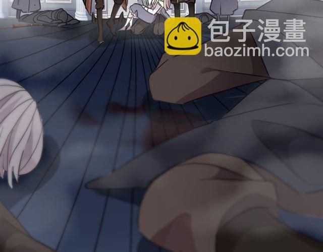 甜美的咬痕 - 守護篇 第13話 粉碎吧！(4/4) - 1