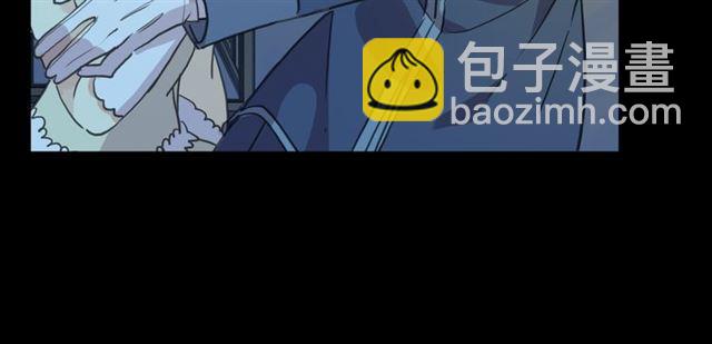 甜美的咬痕 - 守護篇 第13話 粉碎吧！(4/4) - 2