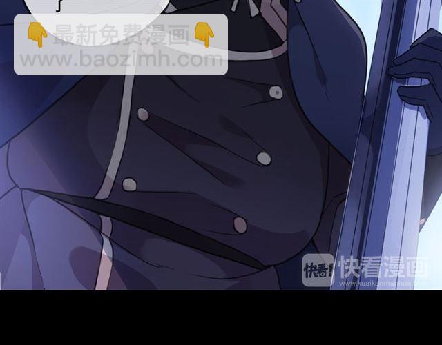 甜美的咬痕 - 守護篇 第13話 粉碎吧！(4/4) - 2