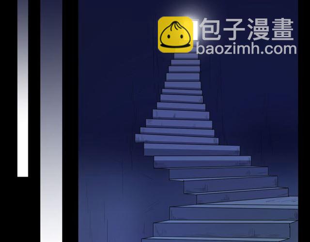 甜美的咬痕 - 守護篇 第13話 粉碎吧！(4/4) - 6