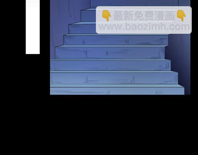 甜美的咬痕 - 守護篇 第13話 粉碎吧！(4/4) - 7