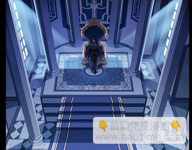 甜美的咬痕 - 守護篇 第13話 粉碎吧！(4/4) - 8