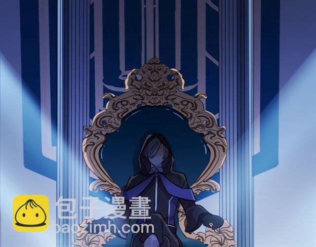 甜美的咬痕 - 守護篇 第13話 粉碎吧！(4/4) - 6