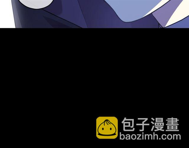 甜美的咬痕 - 守護篇 第13話 粉碎吧！(4/4) - 2