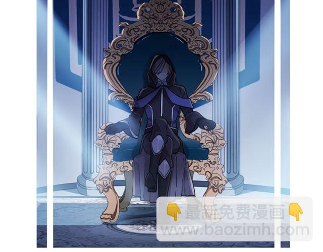 甜美的咬痕 - 守護篇 第13話 粉碎吧！(4/4) - 7