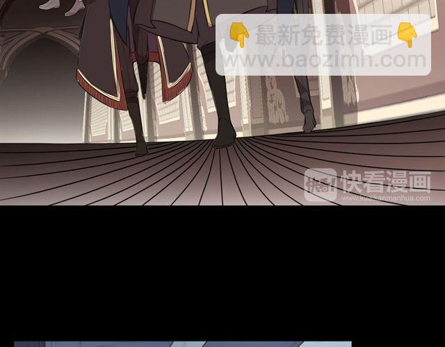 甜美的咬痕 - 守護篇 第13話 粉碎吧！(2/4) - 7