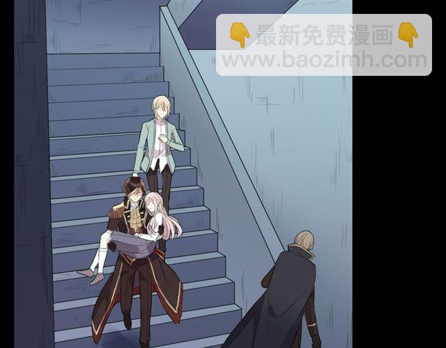 甜美的咬痕 - 守護篇 第13話 粉碎吧！(2/4) - 8