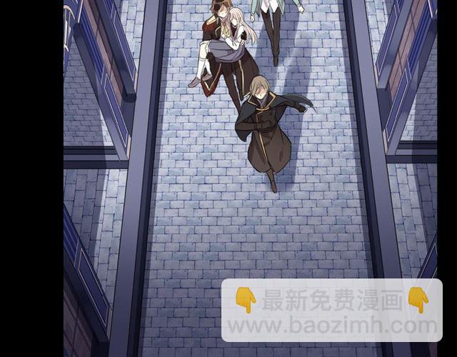 甜美的咬痕 - 守護篇 第13話 粉碎吧！(2/4) - 2