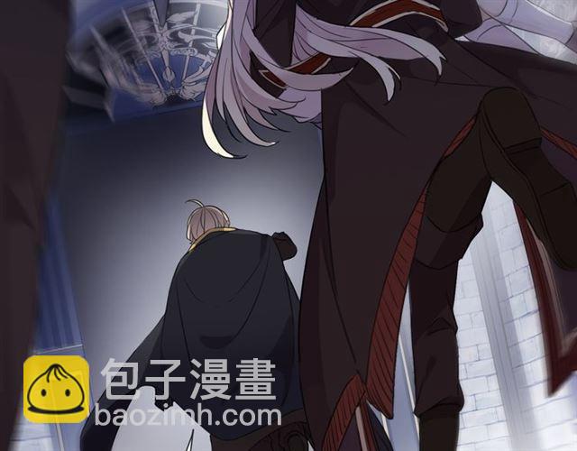 甜美的咬痕 - 守護篇 第13話 粉碎吧！(2/4) - 4