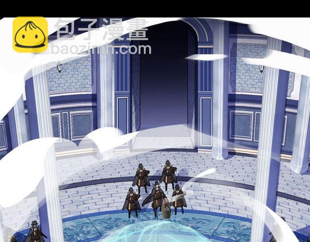 甜美的咬痕 - 守護篇 第13話 粉碎吧！(2/4) - 7