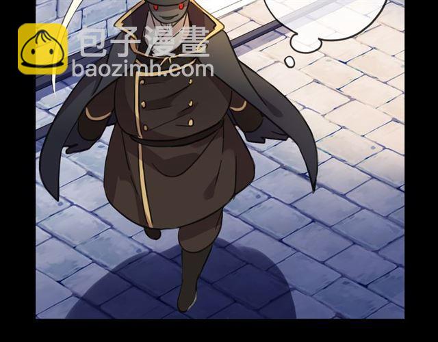 甜美的咬痕 - 守護篇 第13話 粉碎吧！(2/4) - 4