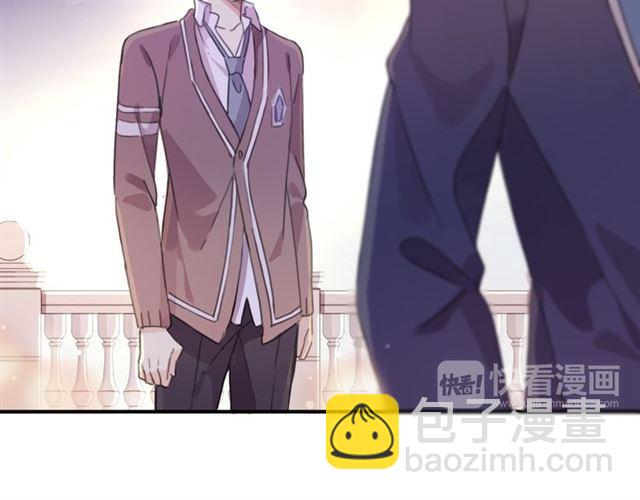 甜美的咬痕 - 守護篇 第15話 歡迎回來！(3/4) - 5