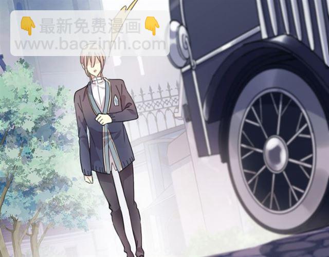 甜美的咬痕 - 守護篇 第15話 歡迎回來！(3/4) - 1