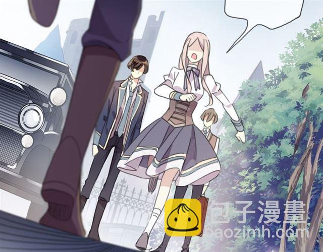 甜美的咬痕 - 守護篇 第15話 歡迎回來！(3/4) - 6