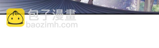 甜美的咬痕 - 守護篇 第15話 歡迎回來！(3/4) - 7