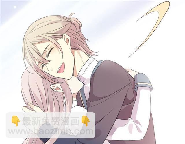 甜美的咬痕 - 守護篇 第15話 歡迎回來！(3/4) - 1