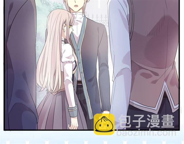 甜美的咬痕 - 守護篇 第15話 歡迎回來！(3/4) - 8