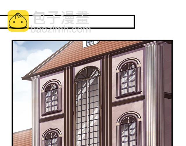 甜美的咬痕 - 守護篇 第15話 歡迎回來！(3/4) - 4