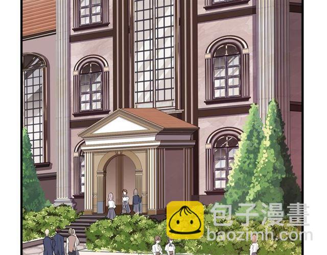 甜美的咬痕 - 守護篇 第15話 歡迎回來！(3/4) - 5