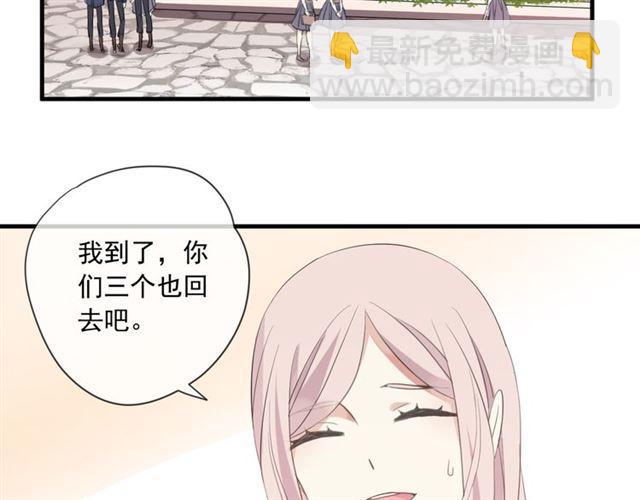 甜美的咬痕 - 守護篇 第15話 歡迎回來！(3/4) - 6