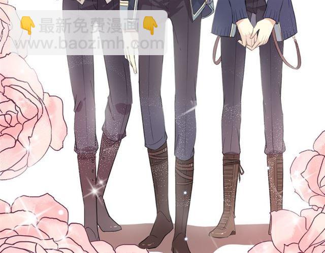 甜美的咬痕 - 守護篇 第15話 歡迎回來！(3/4) - 1