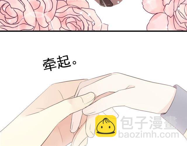 甜美的咬痕 - 守護篇 第15話 歡迎回來！(3/4) - 2