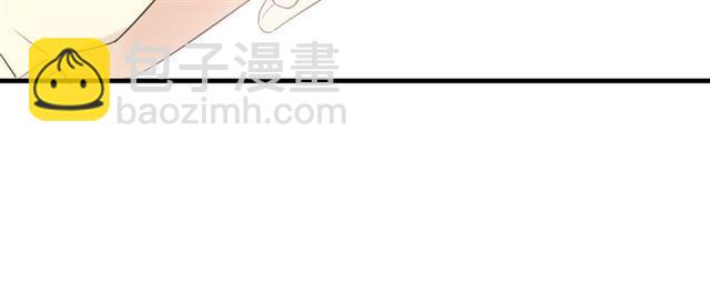 甜美的咬痕 - 守護篇 第15話 歡迎回來！(3/4) - 3