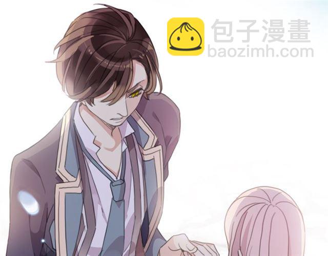 甜美的咬痕 - 守護篇 第15話 歡迎回來！(3/4) - 5