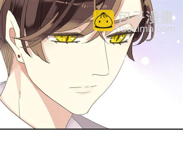 甜美的咬痕 - 守護篇 第15話 歡迎回來！(3/4) - 8