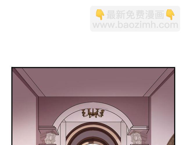 甜美的咬痕 - 守護篇 第15話 歡迎回來！(3/4) - 2