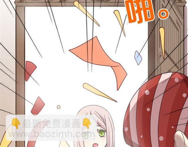 甜美的咬痕 - 守護篇 第15話 歡迎回來！(3/4) - 7