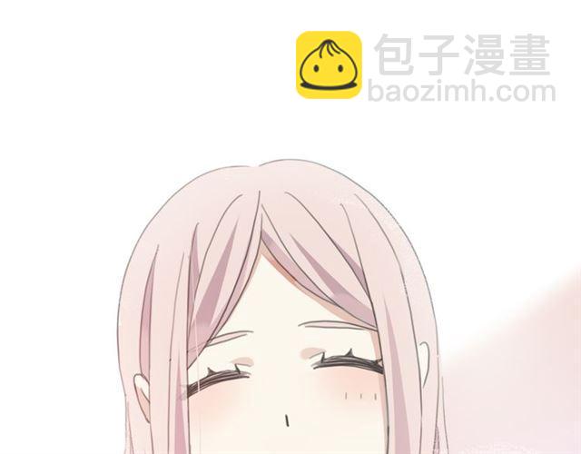 甜美的咬痕 - 守護篇 第15話 歡迎回來！(4/4) - 2