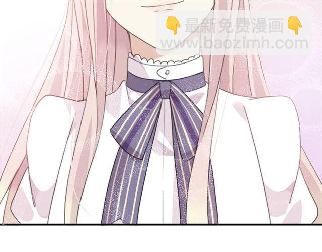 甜美的咬痕 - 守護篇 第15話 歡迎回來！(4/4) - 3